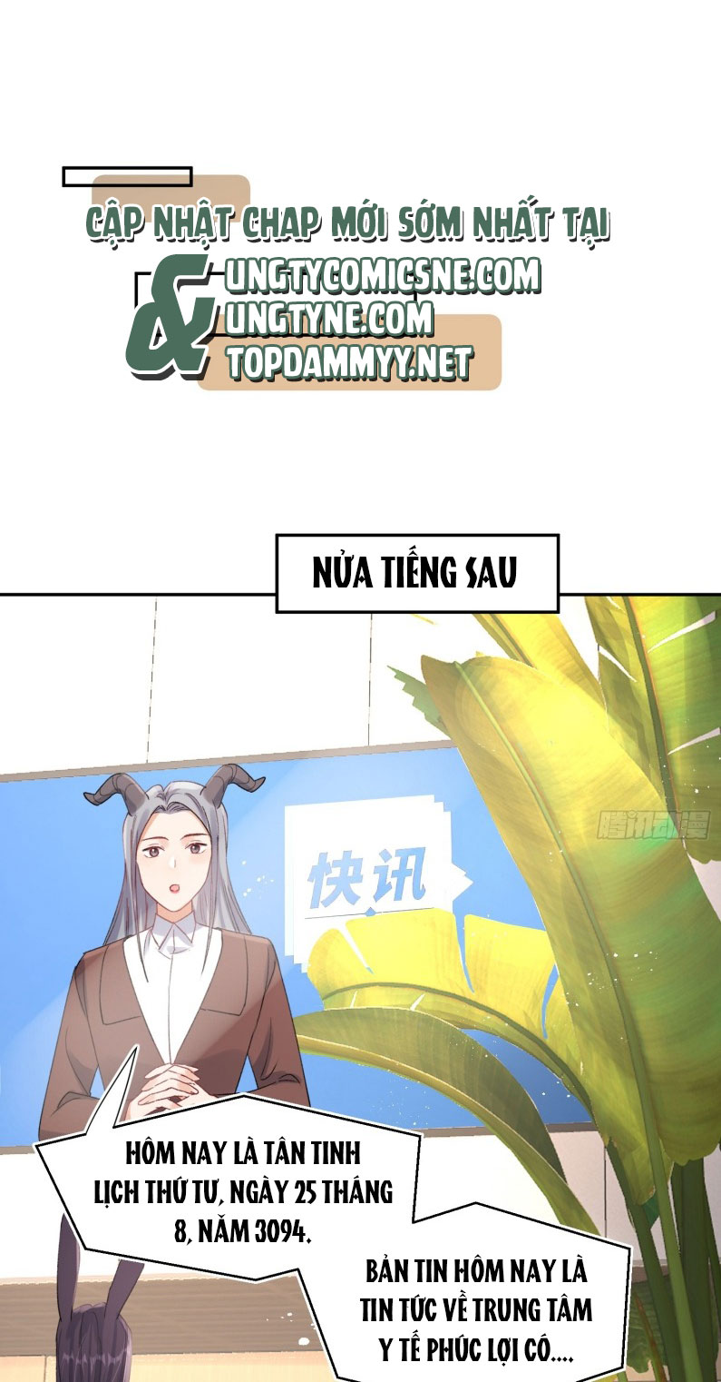 CẢ VŨ TRỤ ĐỀU MUỐN THÂN THIẾT VỚI TÔI Chapter 1 - Trang 30