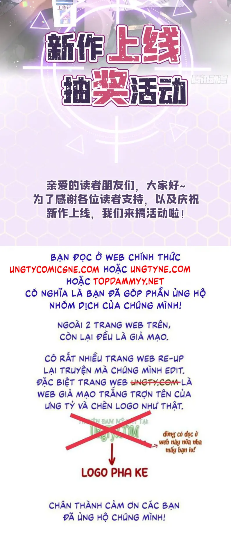 CẢ VŨ TRỤ ĐỀU MUỐN THÂN THIẾT VỚI TÔI Chapter 1 - Trang 42