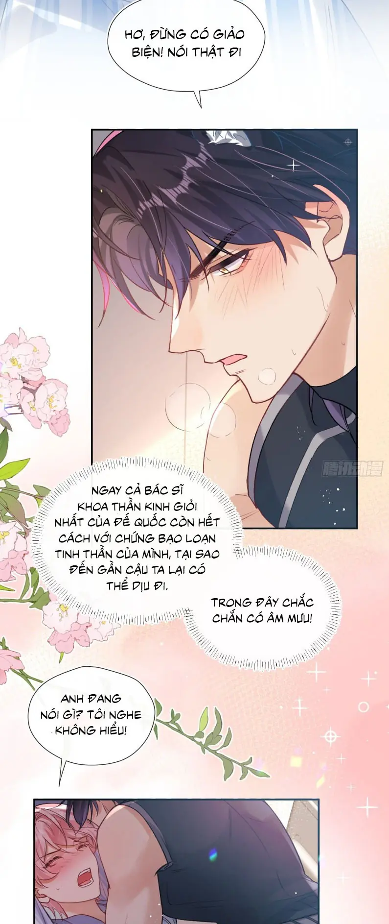 CẢ VŨ TRỤ ĐỀU MUỐN THÂN THIẾT VỚI TÔI Chapter 1 - Trang 7