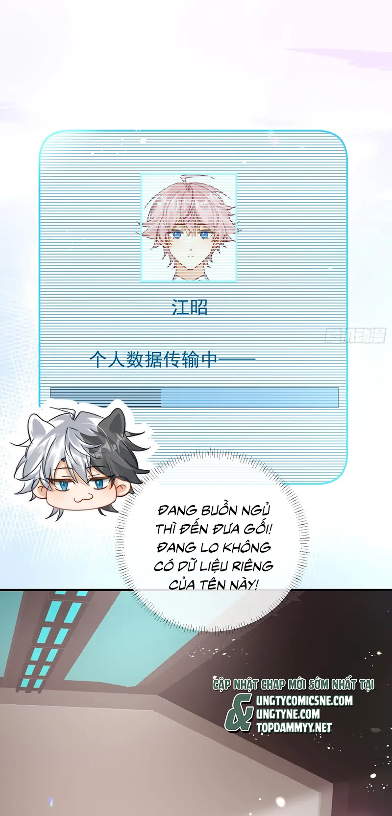 CẢ VŨ TRỤ ĐỀU MUỐN THÂN THIẾT VỚI TÔI Chapter 10 - Trang 12