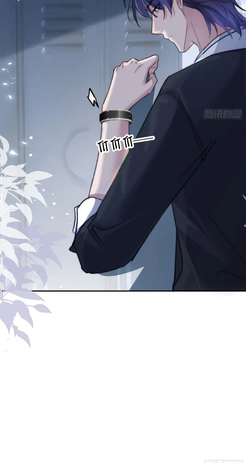 CẢ VŨ TRỤ ĐỀU MUỐN THÂN THIẾT VỚI TÔI Chapter 10 - Trang 45