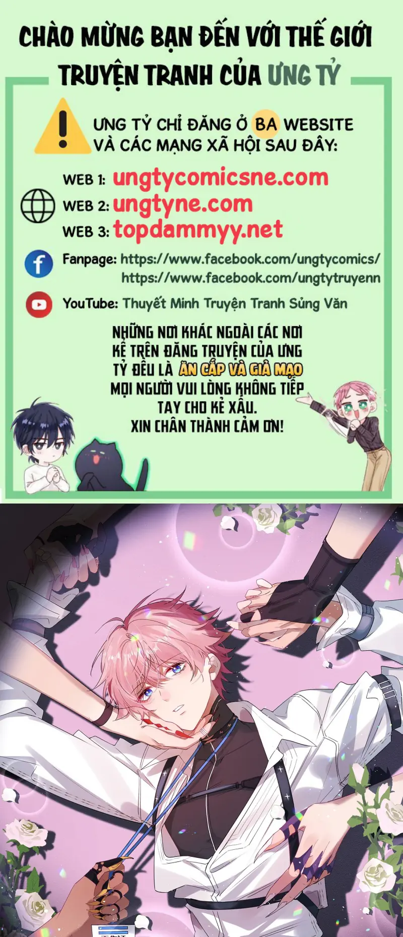 CẢ VŨ TRỤ ĐỀU MUỐN THÂN THIẾT VỚI TÔI Chapter 11 - Trang 2