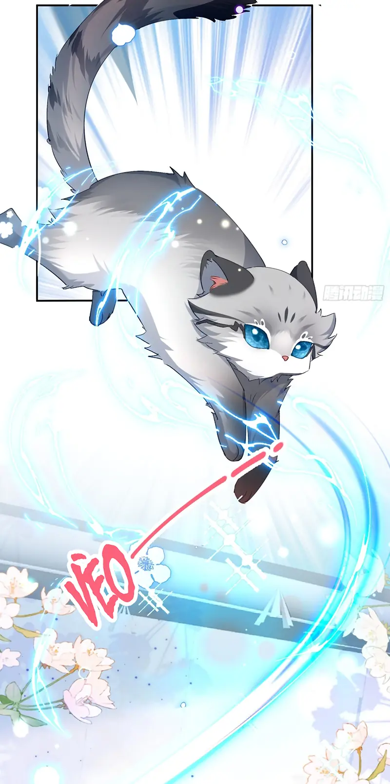 CẢ VŨ TRỤ ĐỀU MUỐN THÂN THIẾT VỚI TÔI Chapter 12 - Trang 12