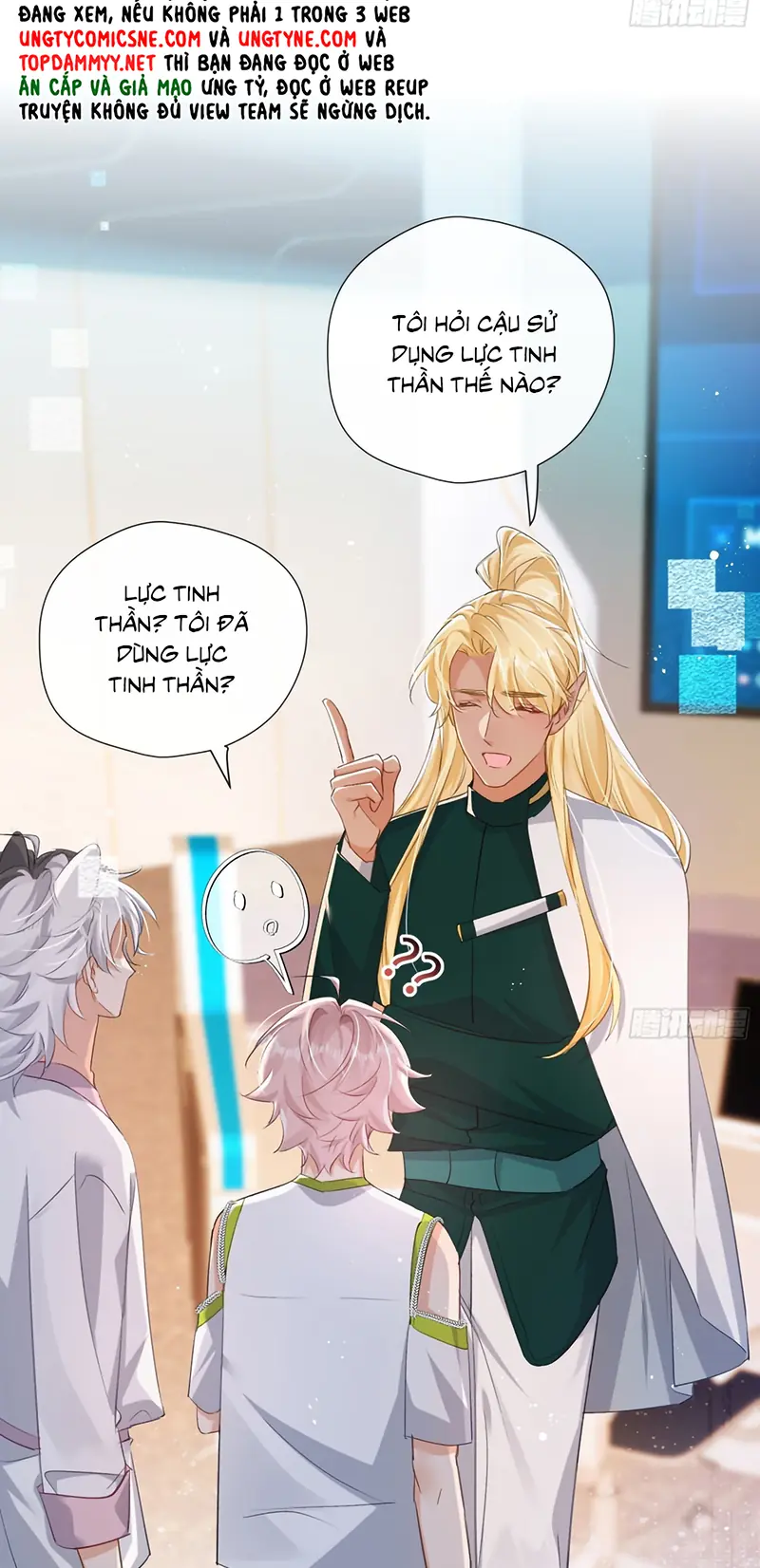 CẢ VŨ TRỤ ĐỀU MUỐN THÂN THIẾT VỚI TÔI Chapter 12 - Trang 26