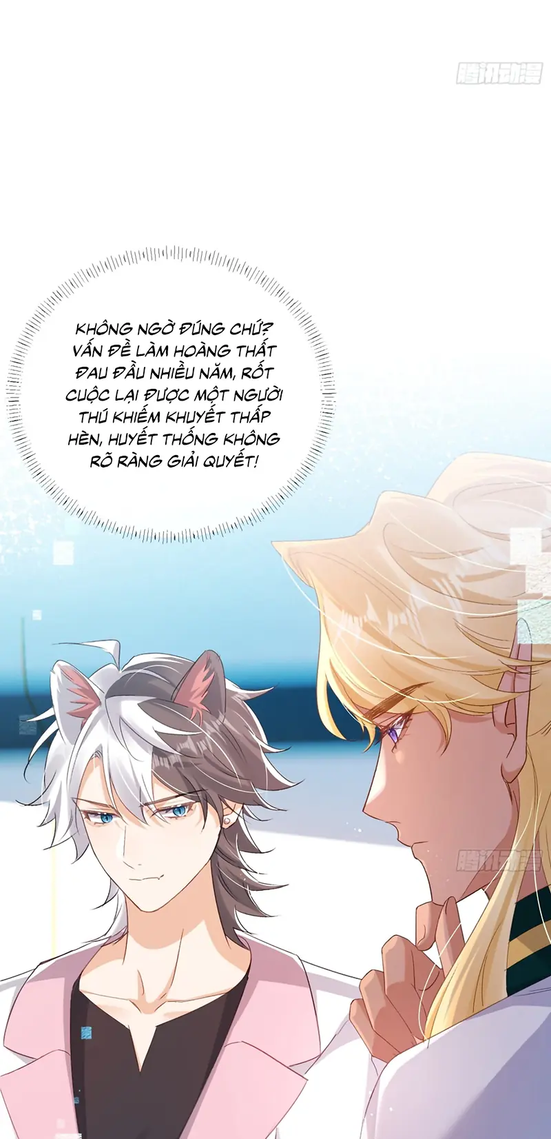 CẢ VŨ TRỤ ĐỀU MUỐN THÂN THIẾT VỚI TÔI Chapter 12 - Trang 29