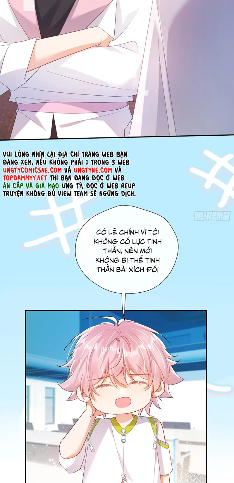 CẢ VŨ TRỤ ĐỀU MUỐN THÂN THIẾT VỚI TÔI Chapter 12 - Trang 30