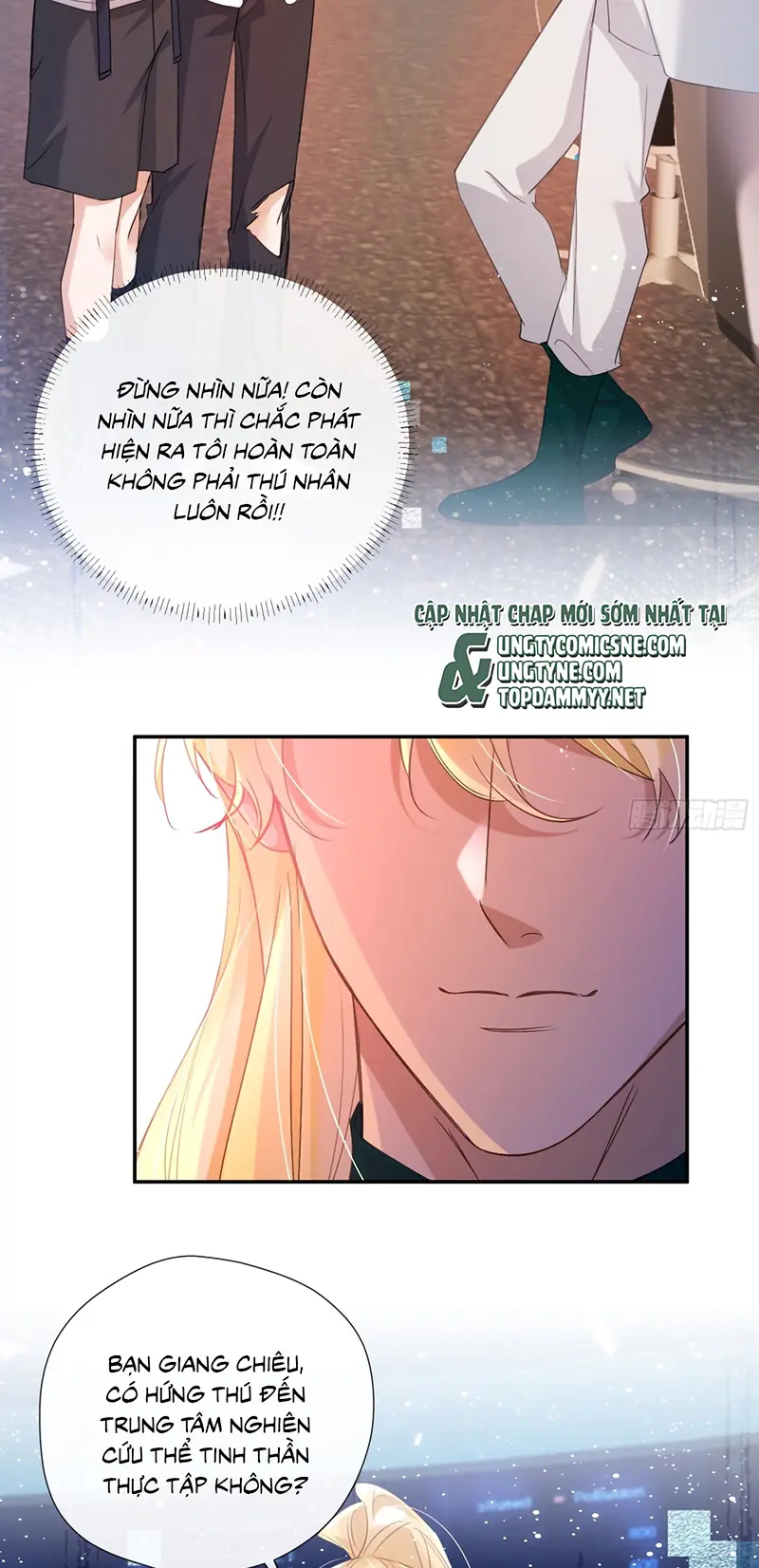 CẢ VŨ TRỤ ĐỀU MUỐN THÂN THIẾT VỚI TÔI Chapter 12 - Trang 32