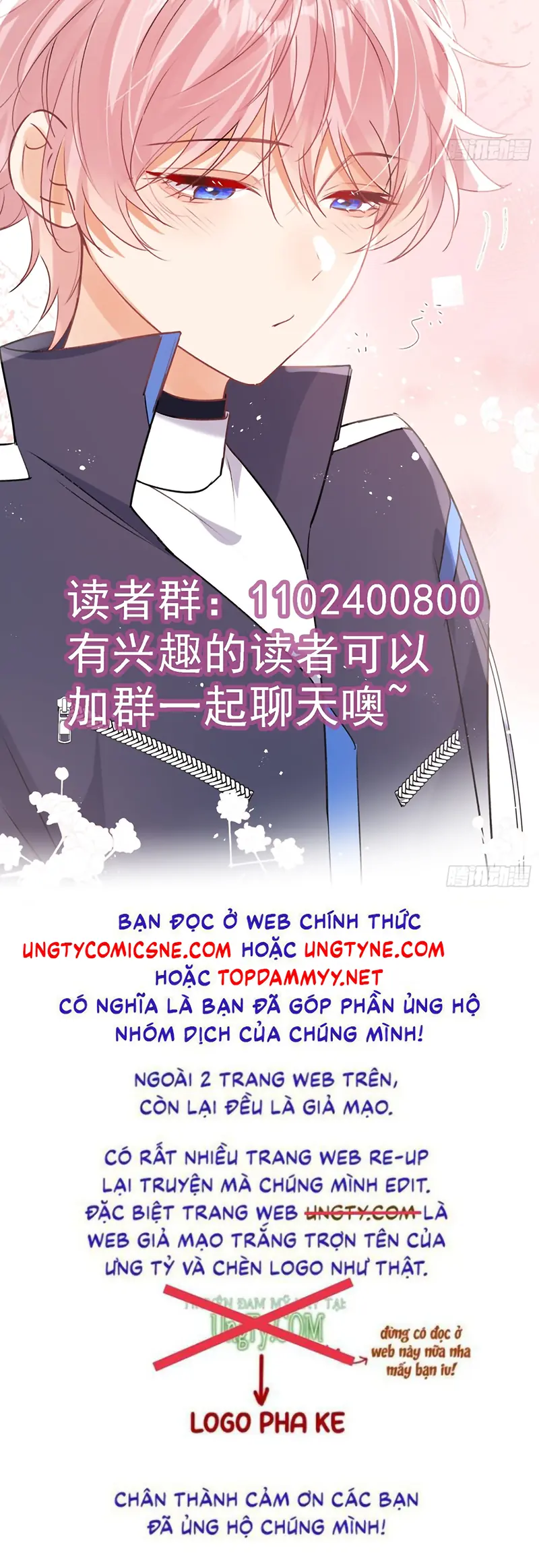 CẢ VŨ TRỤ ĐỀU MUỐN THÂN THIẾT VỚI TÔI Chapter 12 - Trang 45