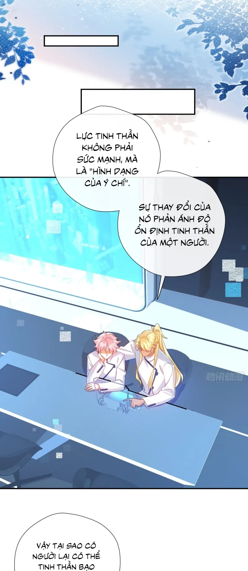 CẢ VŨ TRỤ ĐỀU MUỐN THÂN THIẾT VỚI TÔI Chapter 13 - Trang 15