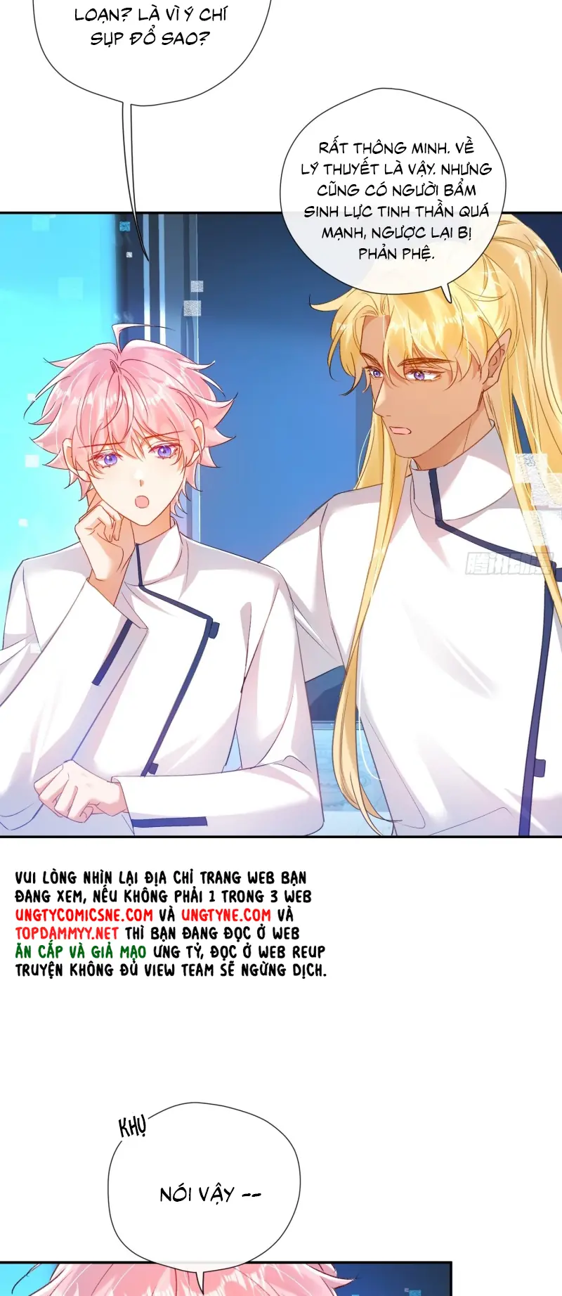 CẢ VŨ TRỤ ĐỀU MUỐN THÂN THIẾT VỚI TÔI Chapter 13 - Trang 16