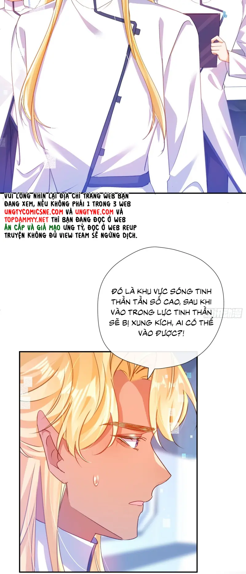 CẢ VŨ TRỤ ĐỀU MUỐN THÂN THIẾT VỚI TÔI Chapter 13 - Trang 28