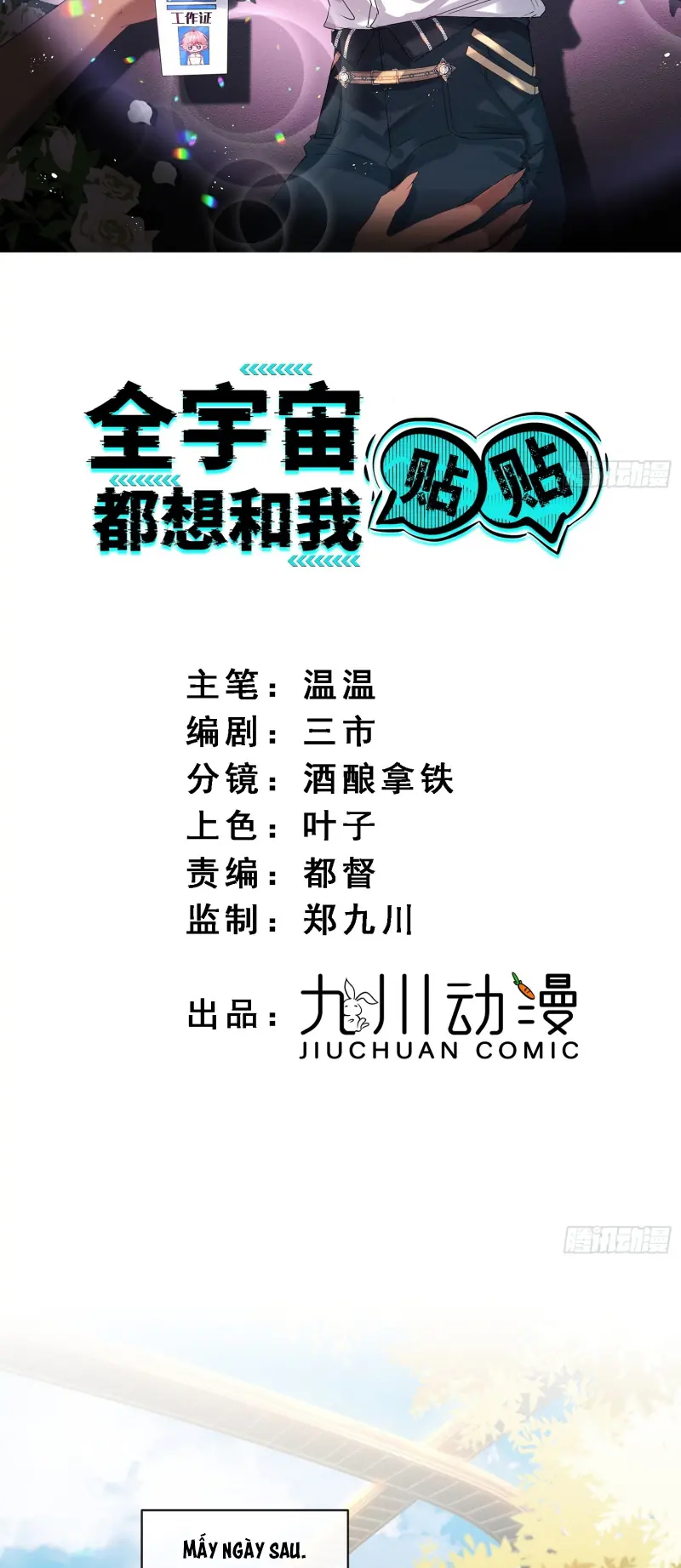 CẢ VŨ TRỤ ĐỀU MUỐN THÂN THIẾT VỚI TÔI Chapter 13 - Trang 3