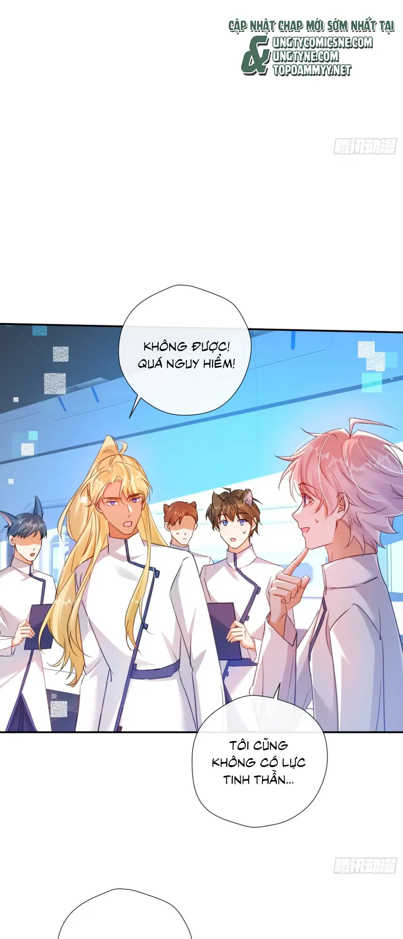 CẢ VŨ TRỤ ĐỀU MUỐN THÂN THIẾT VỚI TÔI Chapter 13 - Trang 30