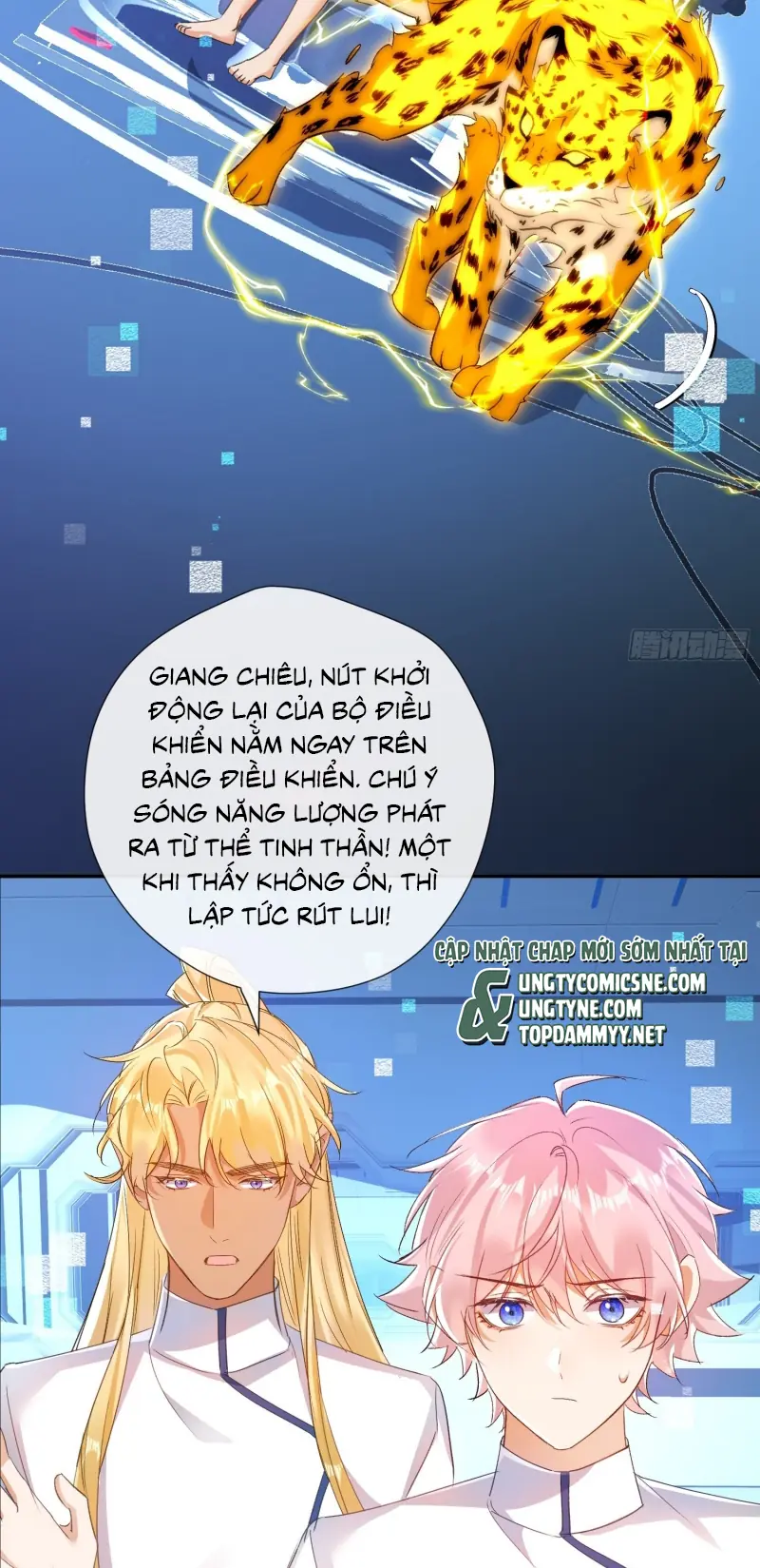 CẢ VŨ TRỤ ĐỀU MUỐN THÂN THIẾT VỚI TÔI Chapter 13 - Trang 37