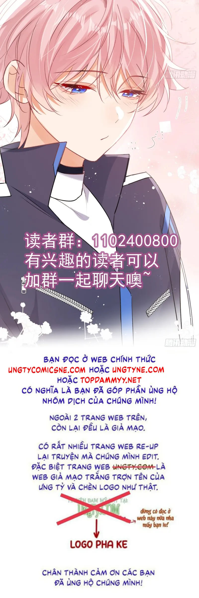 CẢ VŨ TRỤ ĐỀU MUỐN THÂN THIẾT VỚI TÔI Chapter 13 - Trang 44