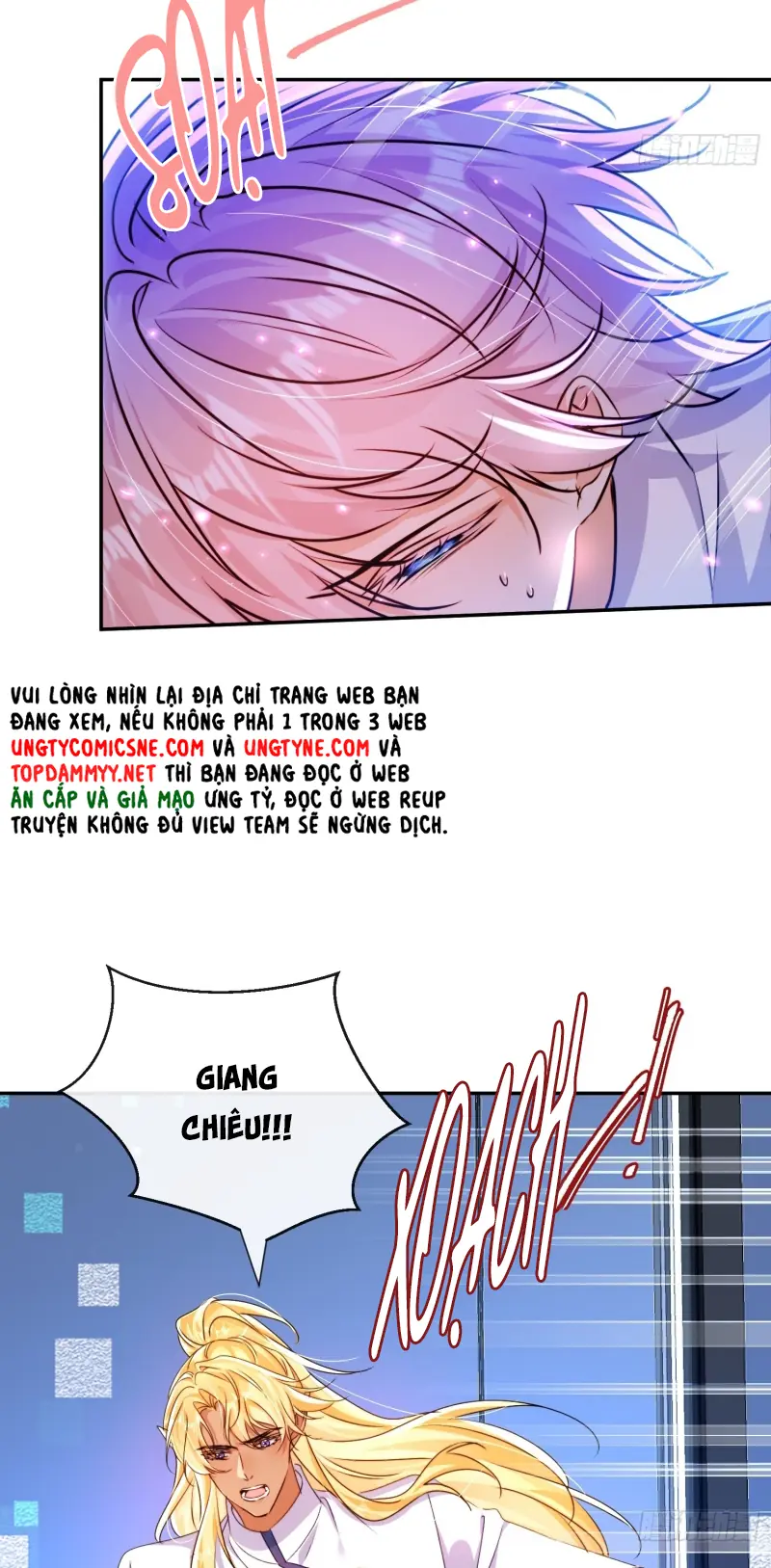 CẢ VŨ TRỤ ĐỀU MUỐN THÂN THIẾT VỚI TÔI Chapter 14 - Trang 14