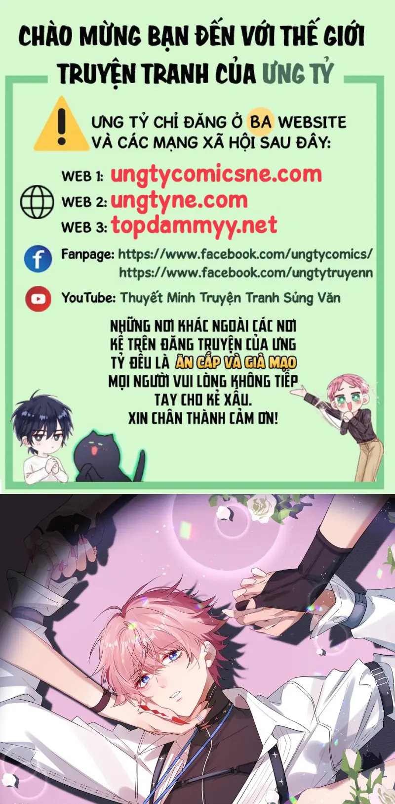 CẢ VŨ TRỤ ĐỀU MUỐN THÂN THIẾT VỚI TÔI Chapter 14 - Trang 2