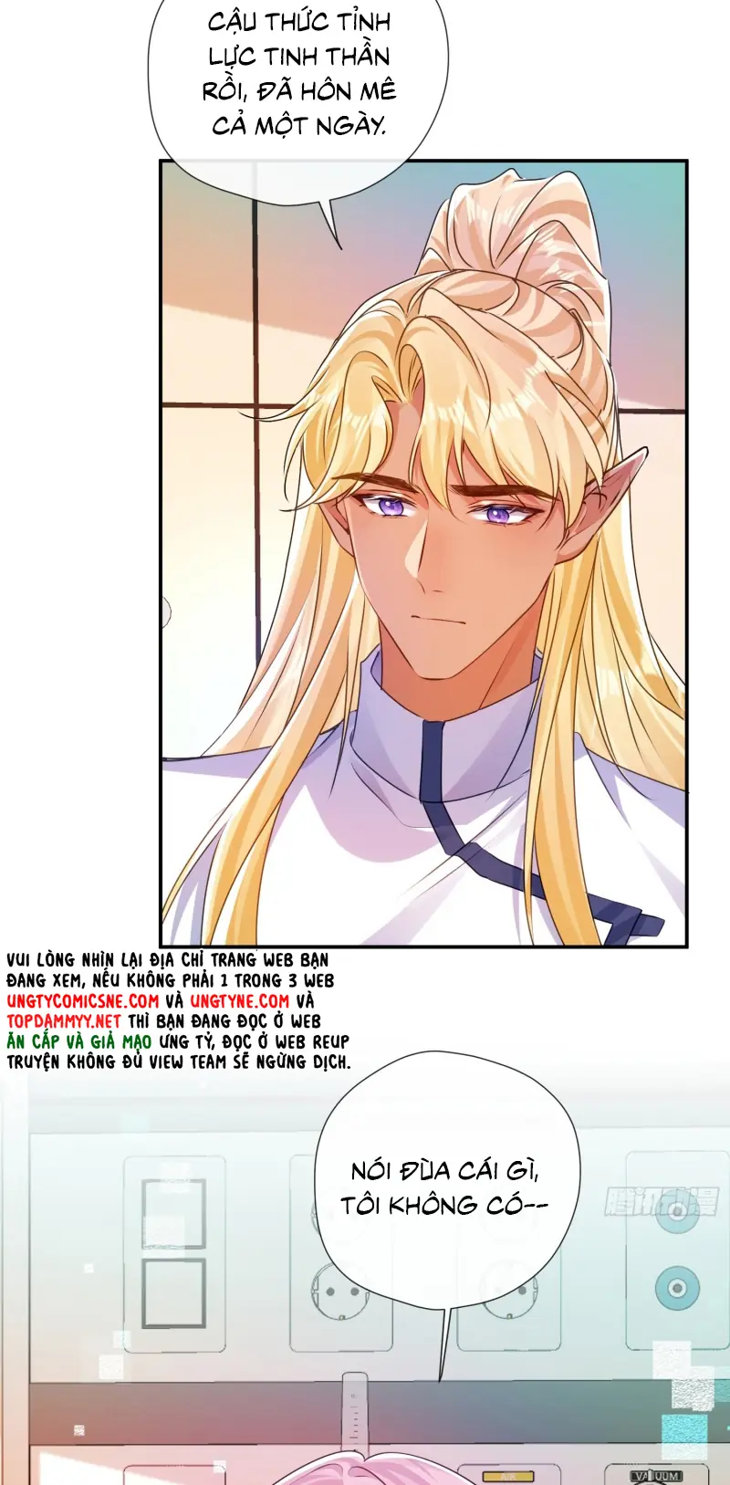 CẢ VŨ TRỤ ĐỀU MUỐN THÂN THIẾT VỚI TÔI Chapter 14 - Trang 25