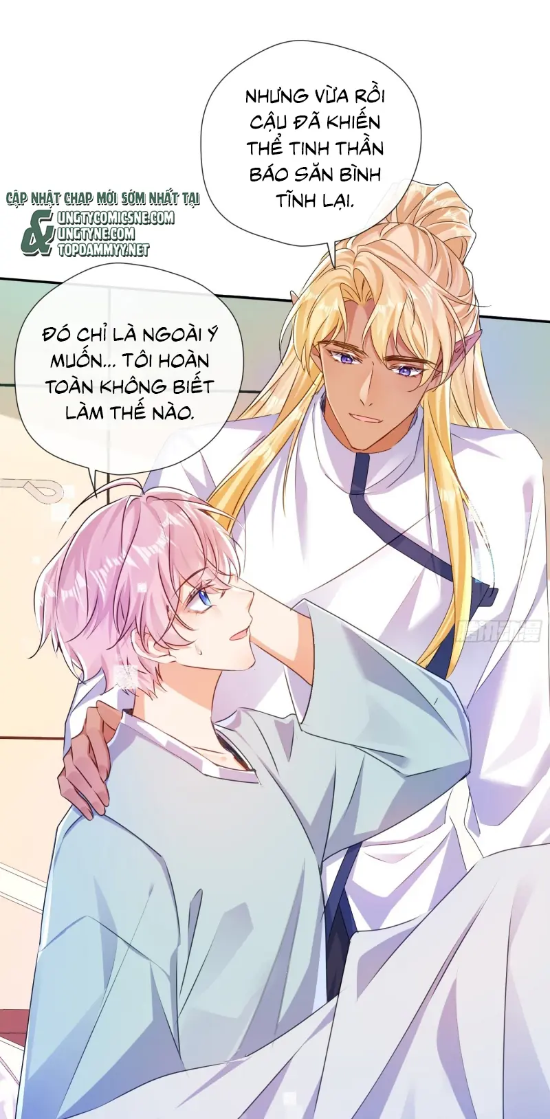 CẢ VŨ TRỤ ĐỀU MUỐN THÂN THIẾT VỚI TÔI Chapter 14 - Trang 27