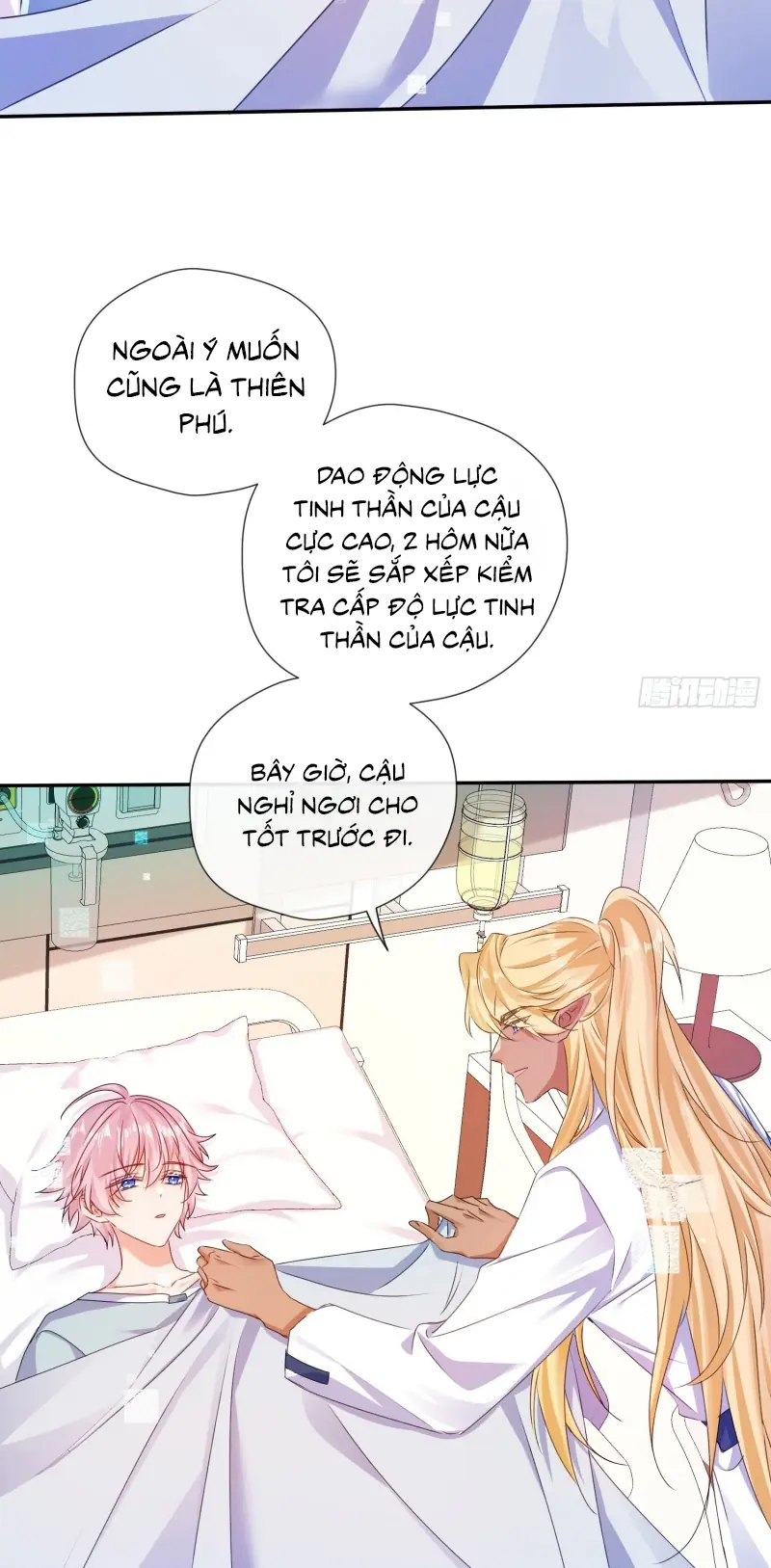 CẢ VŨ TRỤ ĐỀU MUỐN THÂN THIẾT VỚI TÔI Chapter 14 - Trang 28
