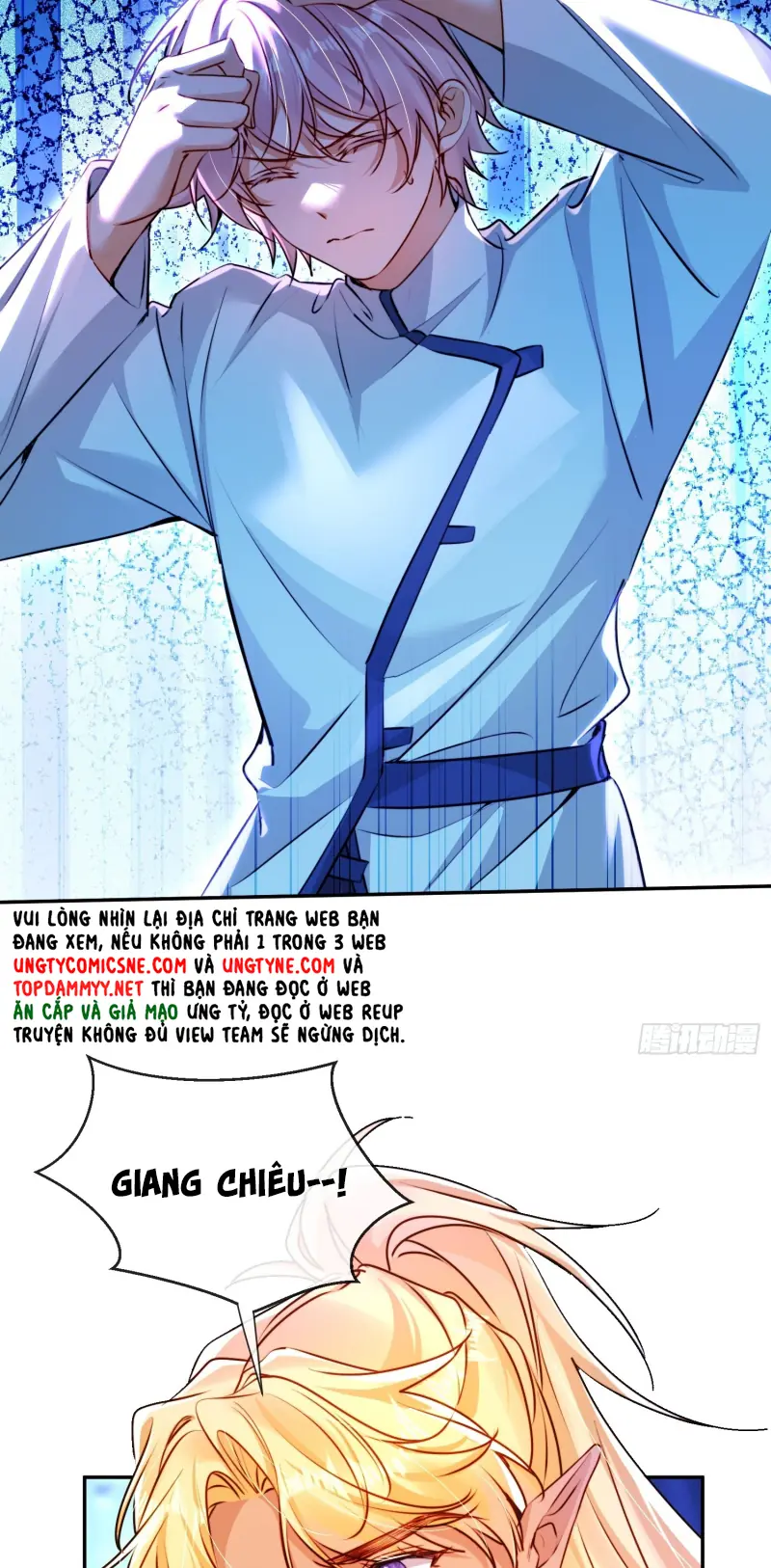 CẢ VŨ TRỤ ĐỀU MUỐN THÂN THIẾT VỚI TÔI Chapter 14 - Trang 6