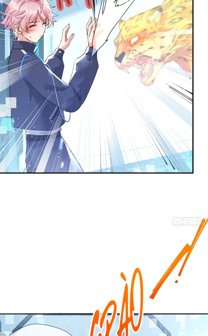 CẢ VŨ TRỤ ĐỀU MUỐN THÂN THIẾT VỚI TÔI Chapter 16 - Trang 22