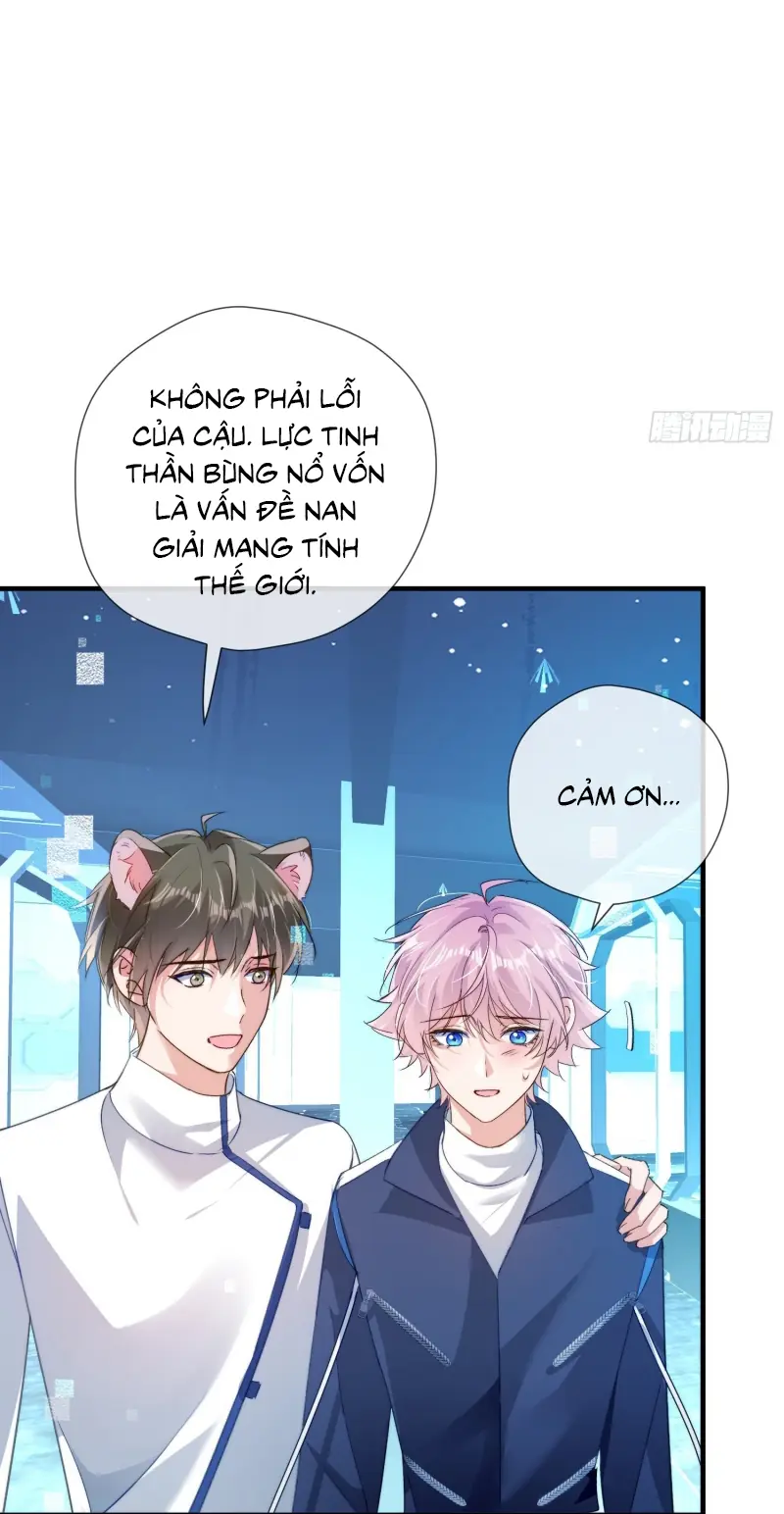 CẢ VŨ TRỤ ĐỀU MUỐN THÂN THIẾT VỚI TÔI Chapter 16 - Trang 30