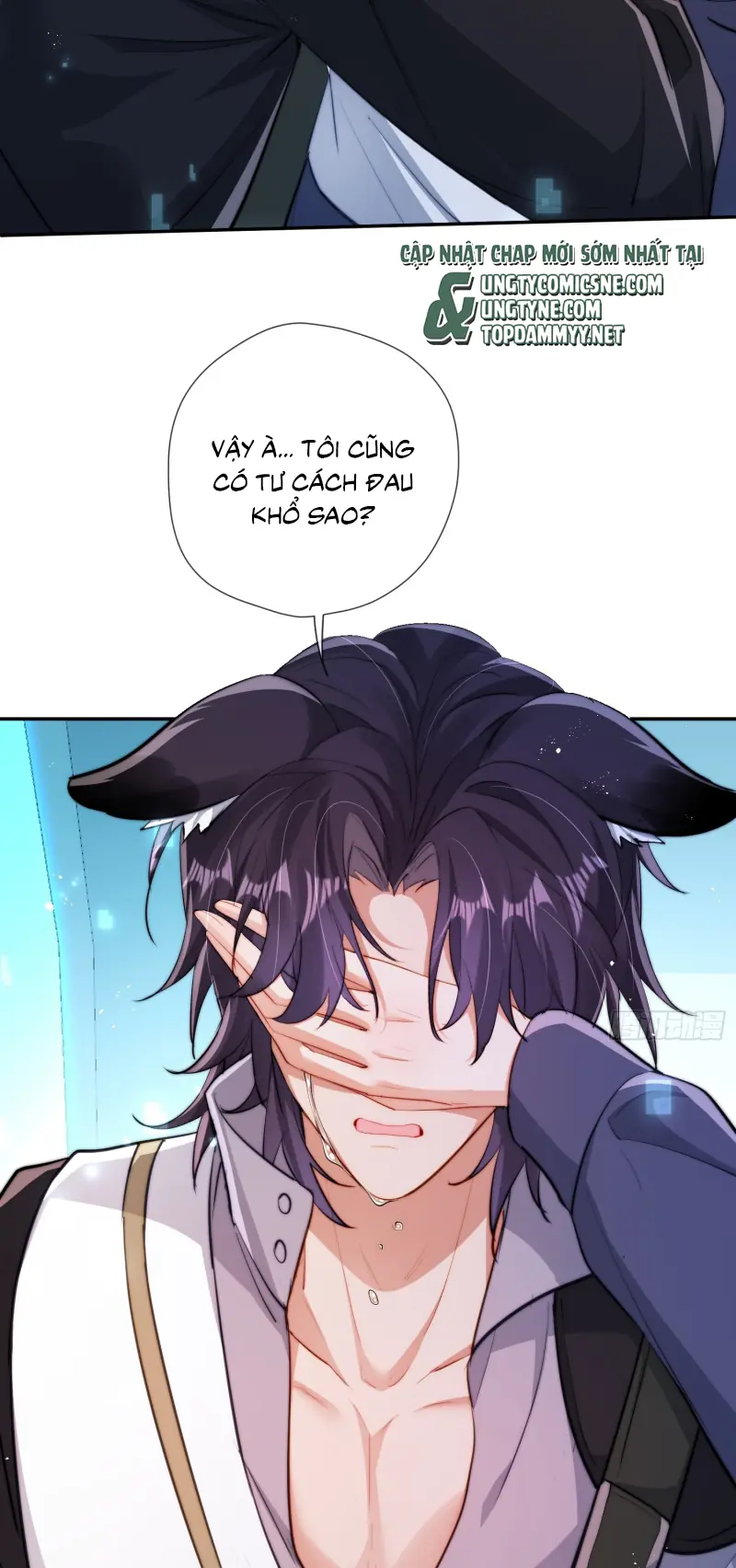CẢ VŨ TRỤ ĐỀU MUỐN THÂN THIẾT VỚI TÔI Chapter 17 - Trang 19