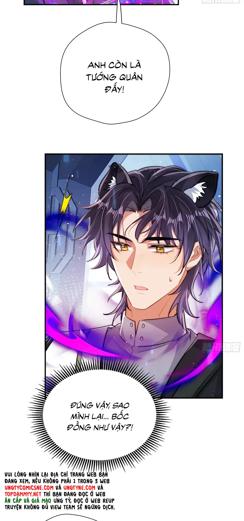 CẢ VŨ TRỤ ĐỀU MUỐN THÂN THIẾT VỚI TÔI Chapter 18 - Trang 12
