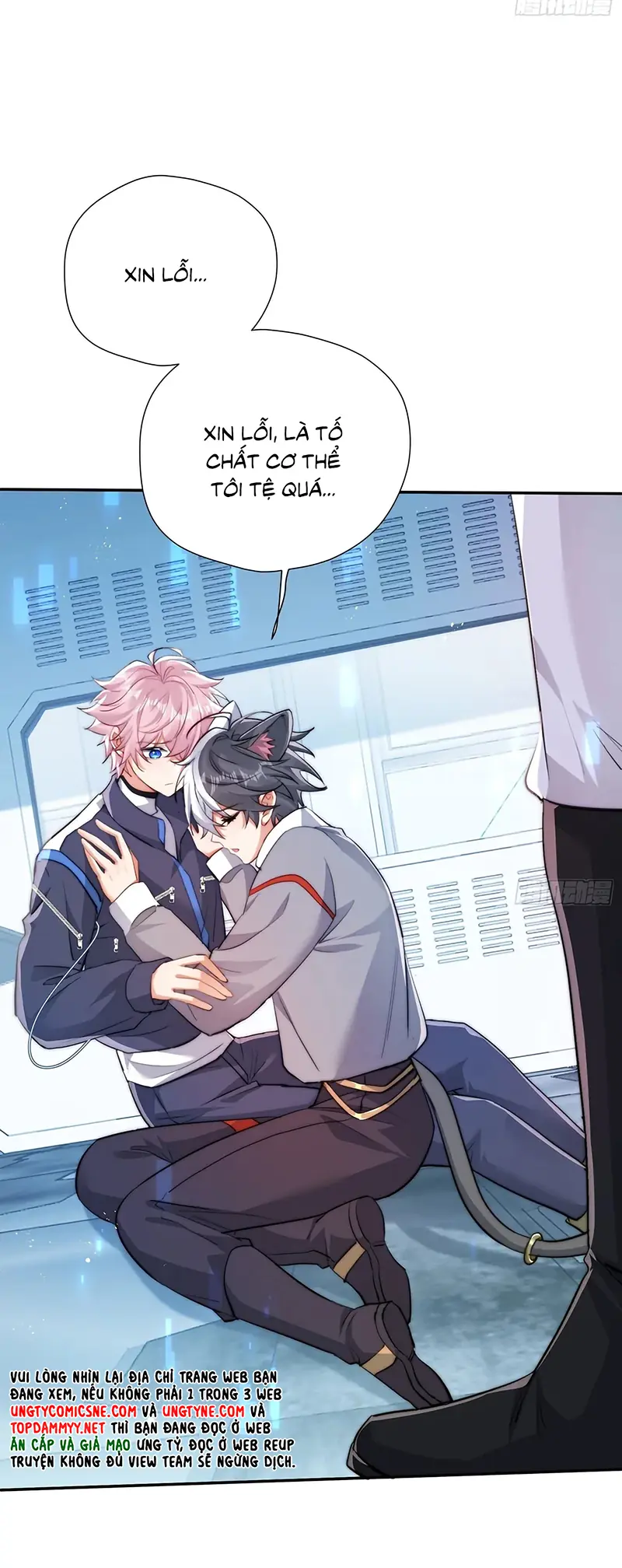 CẢ VŨ TRỤ ĐỀU MUỐN THÂN THIẾT VỚI TÔI Chapter 18 - Trang 17