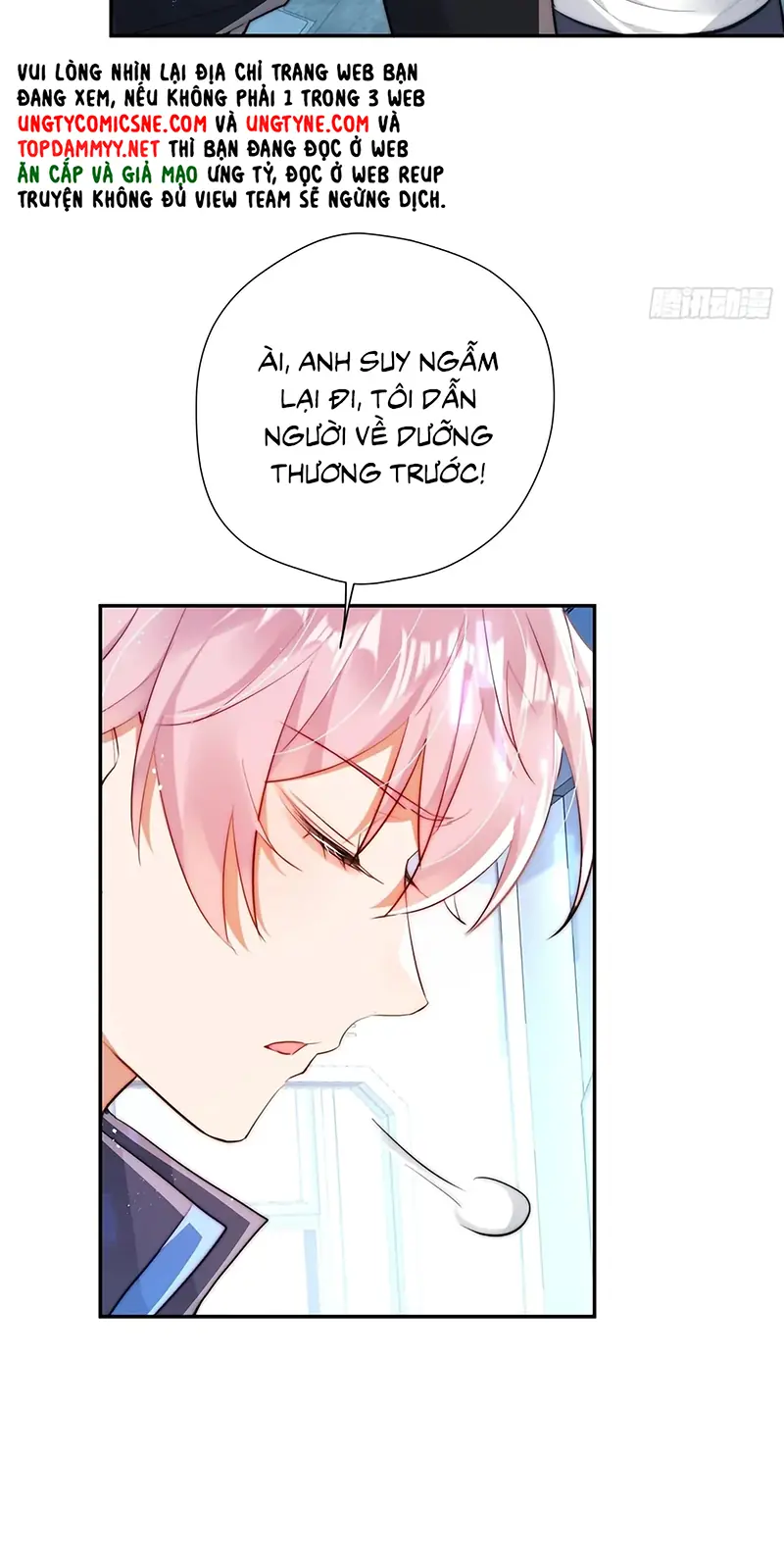 CẢ VŨ TRỤ ĐỀU MUỐN THÂN THIẾT VỚI TÔI Chapter 18 - Trang 22