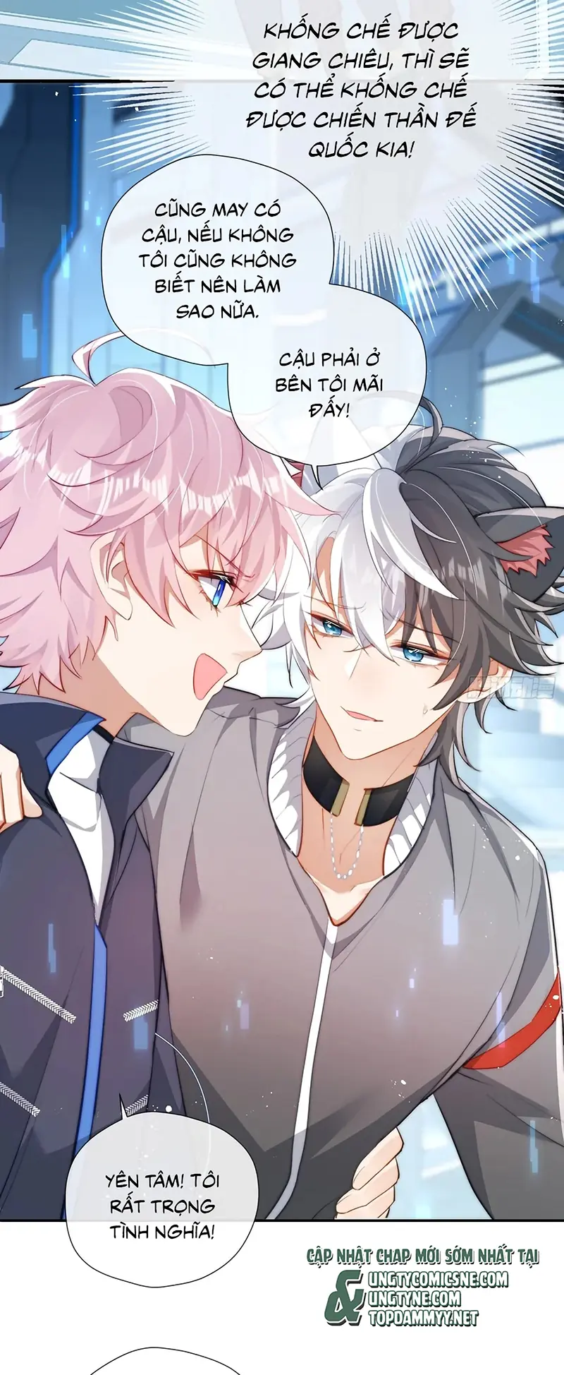 CẢ VŨ TRỤ ĐỀU MUỐN THÂN THIẾT VỚI TÔI Chapter 18 - Trang 27