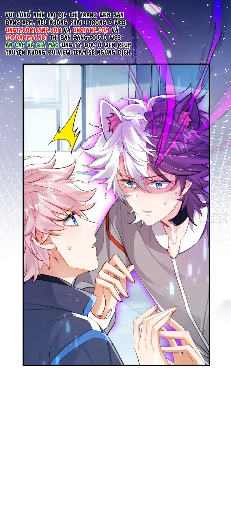 CẢ VŨ TRỤ ĐỀU MUỐN THÂN THIẾT VỚI TÔI Chapter 18 - Trang 8