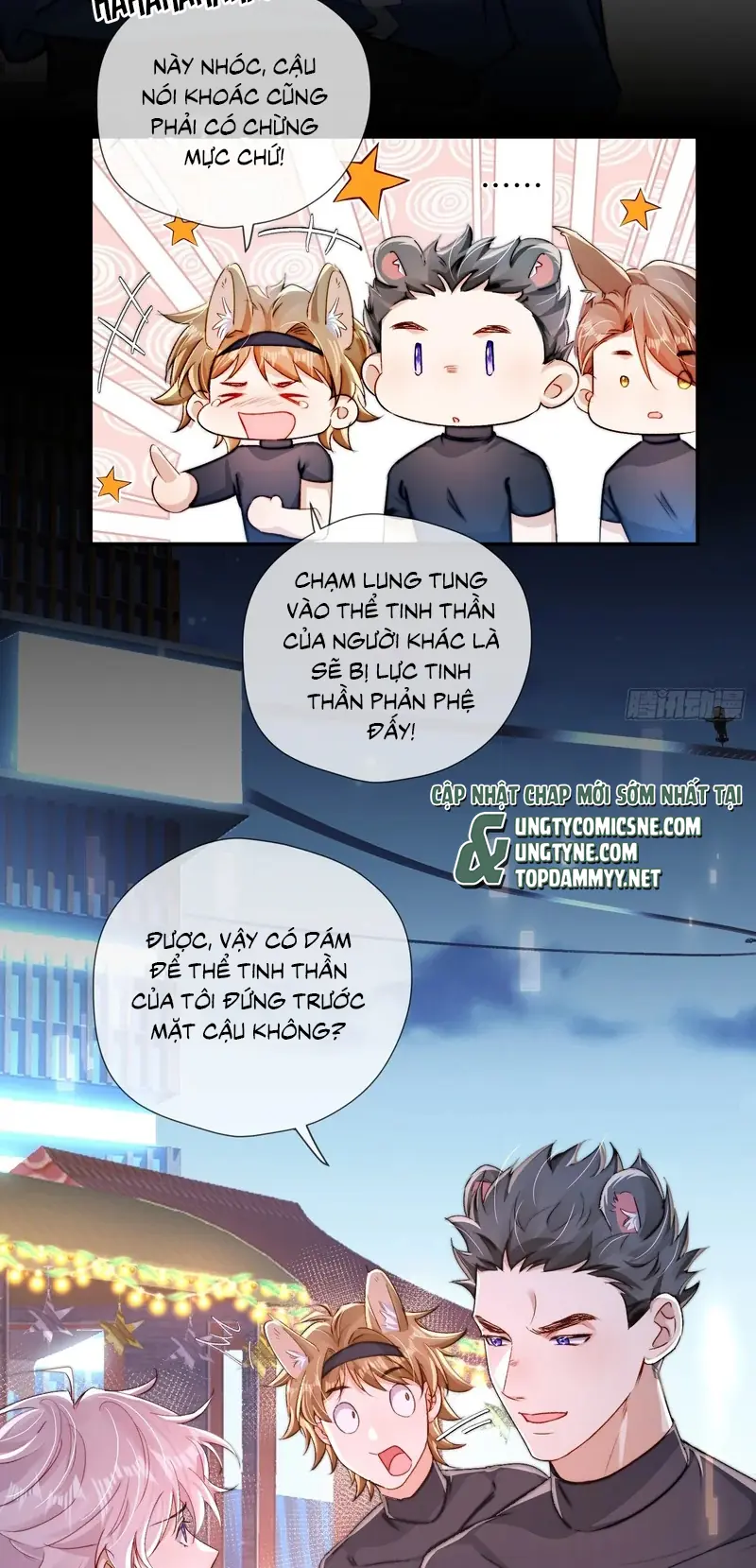 CẢ VŨ TRỤ ĐỀU MUỐN THÂN THIẾT VỚI TÔI Chapter 19 - Trang 14