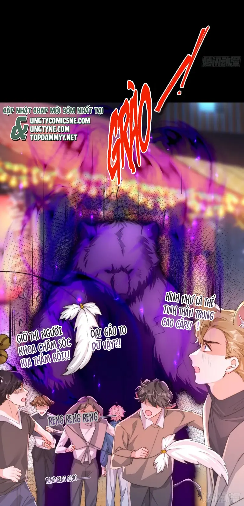 CẢ VŨ TRỤ ĐỀU MUỐN THÂN THIẾT VỚI TÔI Chapter 19 - Trang 19