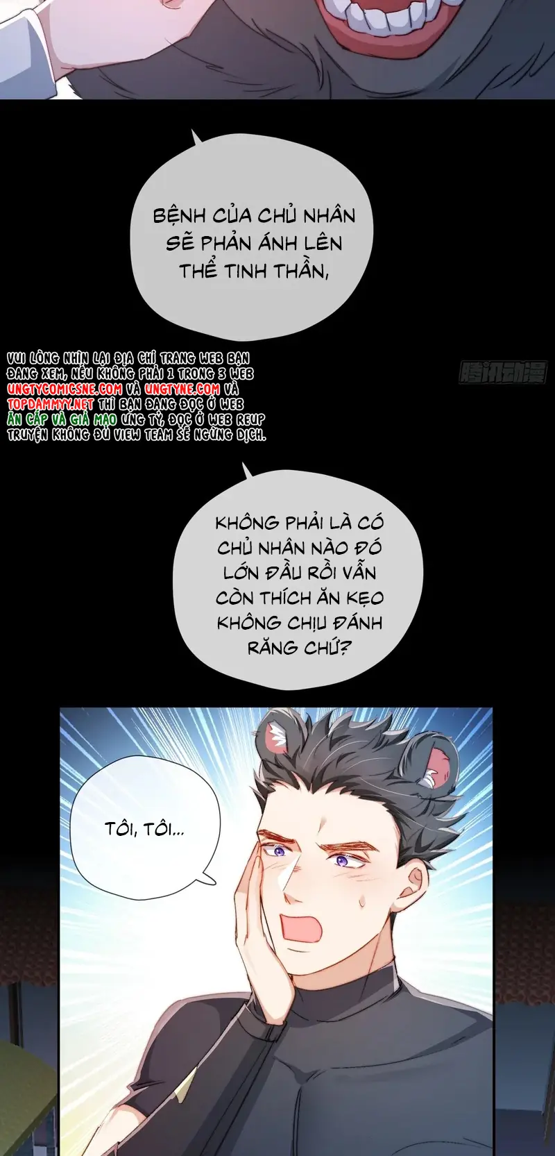CẢ VŨ TRỤ ĐỀU MUỐN THÂN THIẾT VỚI TÔI Chapter 19 - Trang 28