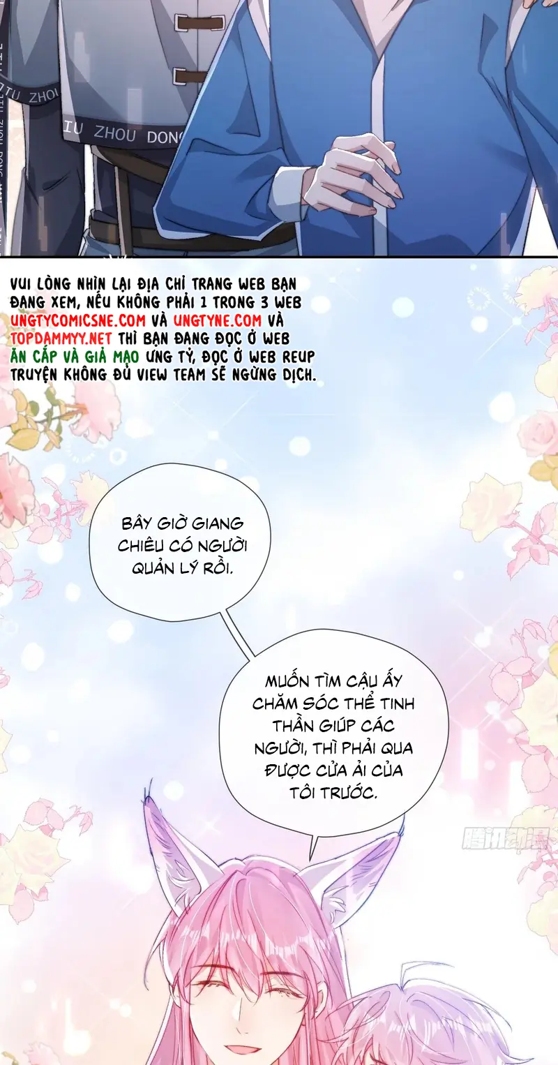CẢ VŨ TRỤ ĐỀU MUỐN THÂN THIẾT VỚI TÔI Chapter 19 - Trang 44