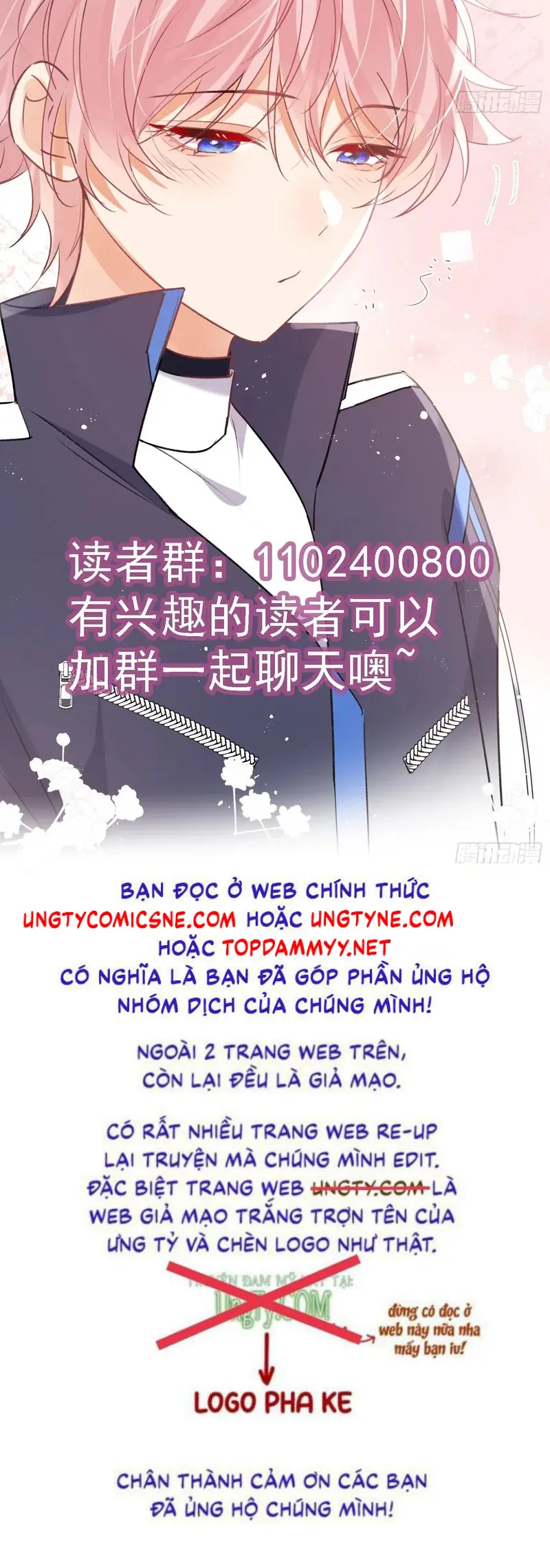 CẢ VŨ TRỤ ĐỀU MUỐN THÂN THIẾT VỚI TÔI Chapter 19 - Trang 47