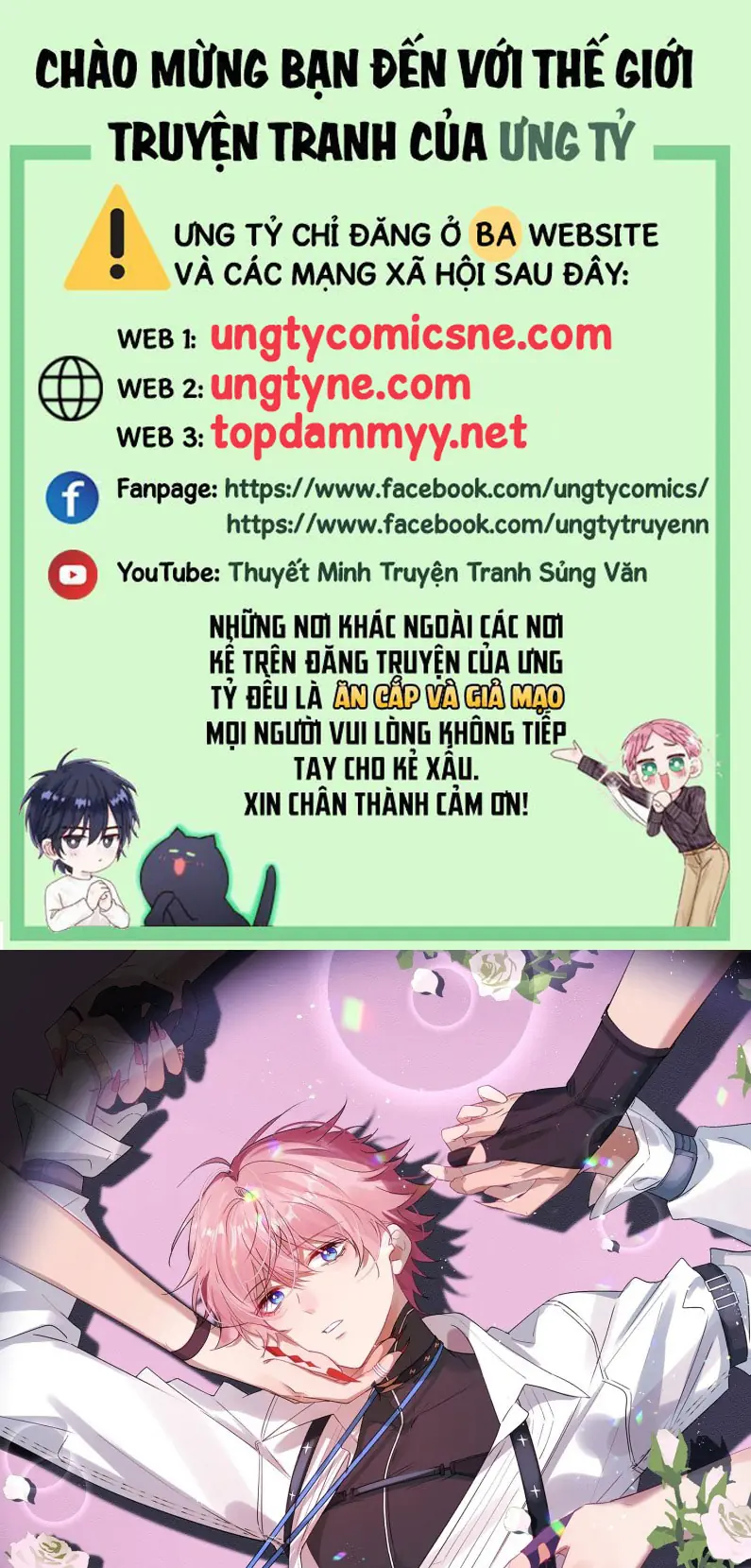 CẢ VŨ TRỤ ĐỀU MUỐN THÂN THIẾT VỚI TÔI Chapter 2 - Trang 2