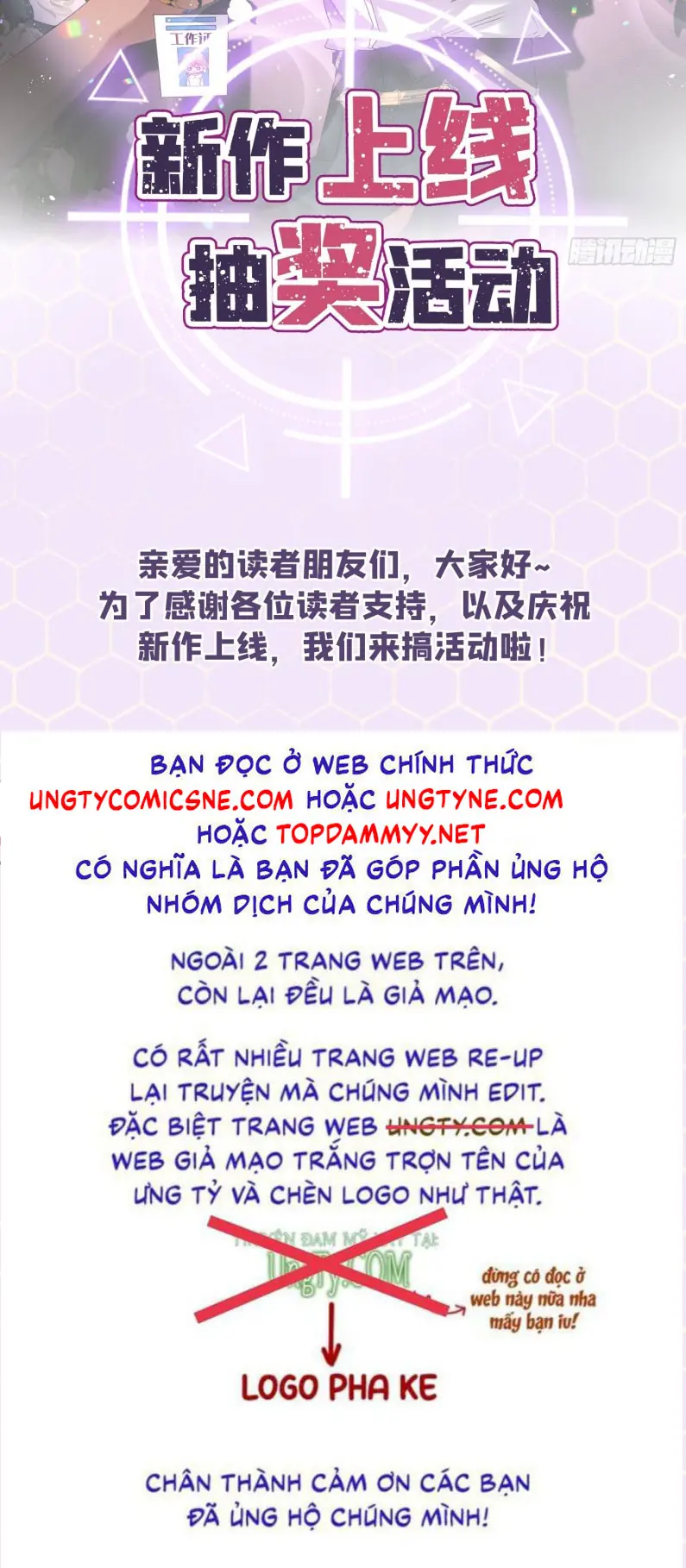 CẢ VŨ TRỤ ĐỀU MUỐN THÂN THIẾT VỚI TÔI Chapter 2 - Trang 31
