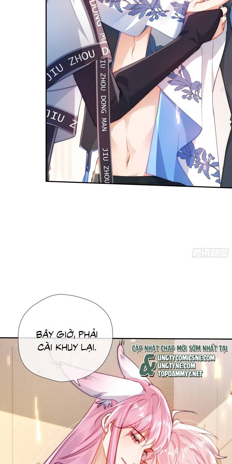 CẢ VŨ TRỤ ĐỀU MUỐN THÂN THIẾT VỚI TÔI Chapter 21 - Trang 20