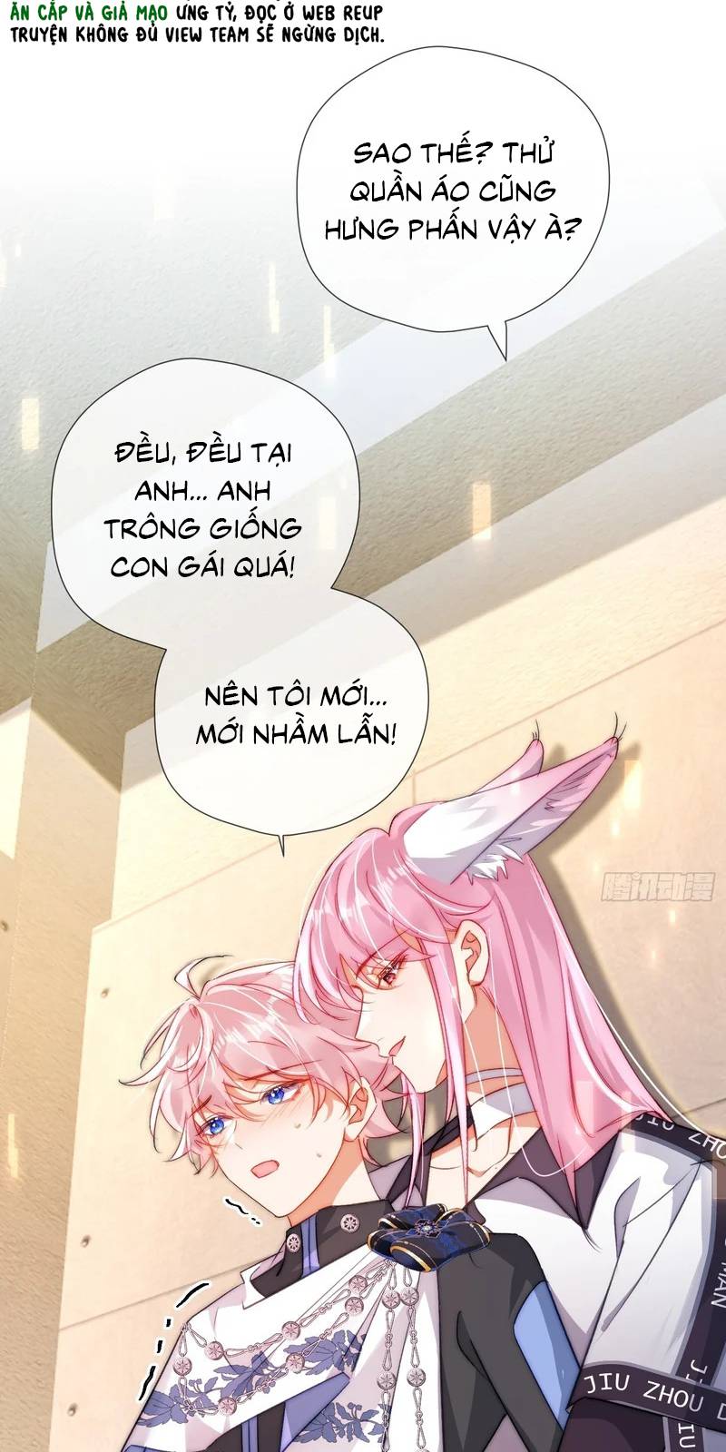 CẢ VŨ TRỤ ĐỀU MUỐN THÂN THIẾT VỚI TÔI Chapter 21 - Trang 27