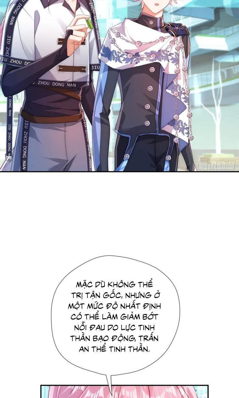 CẢ VŨ TRỤ ĐỀU MUỐN THÂN THIẾT VỚI TÔI Chapter 21 - Trang 42
