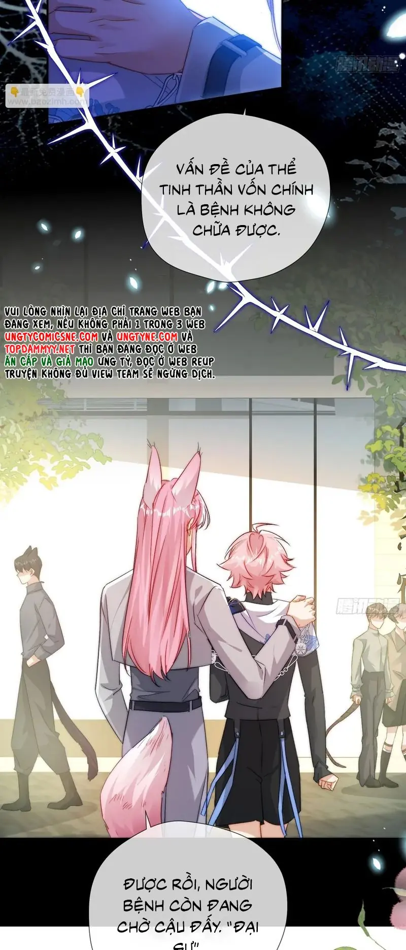 CẢ VŨ TRỤ ĐỀU MUỐN THÂN THIẾT VỚI TÔI Chapter 23 - Trang 12