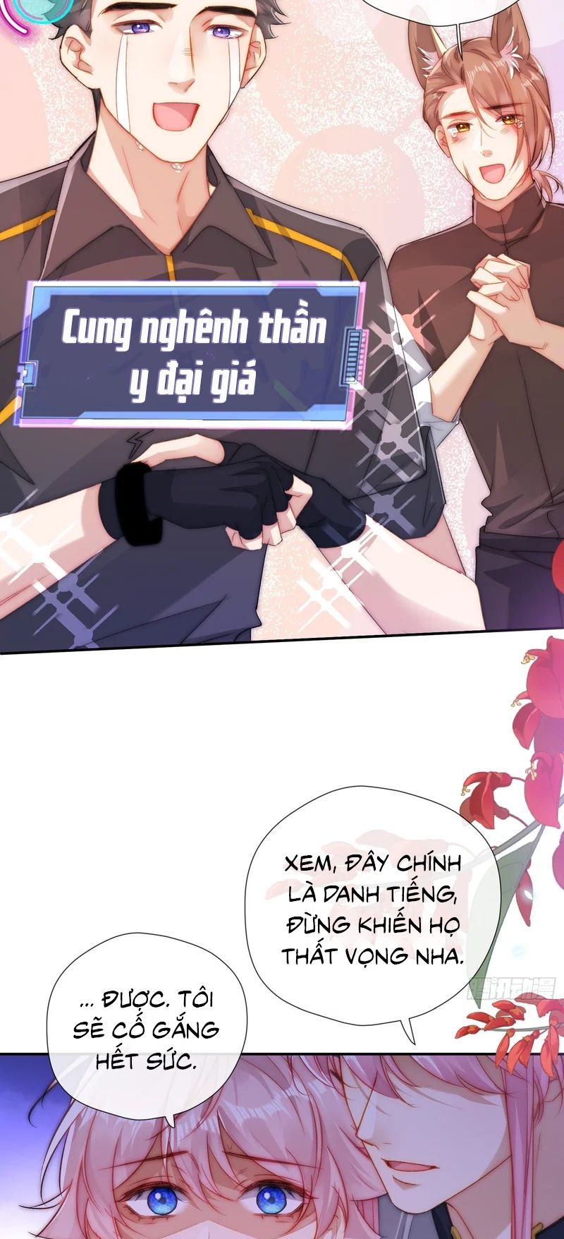 CẢ VŨ TRỤ ĐỀU MUỐN THÂN THIẾT VỚI TÔI Chapter 23 - Trang 18