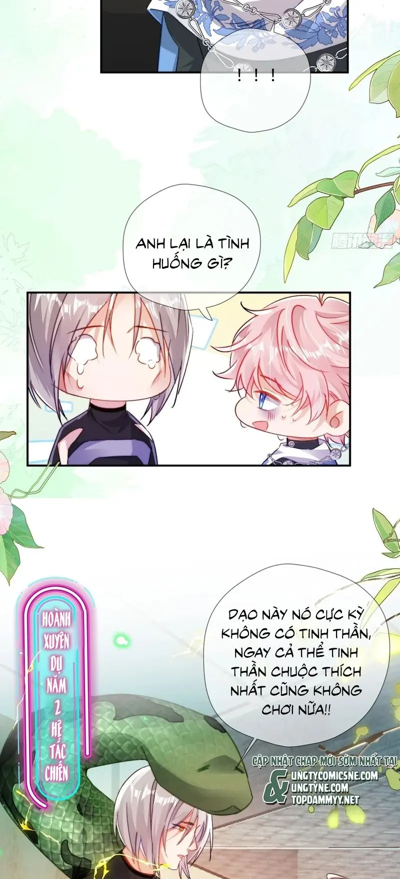 CẢ VŨ TRỤ ĐỀU MUỐN THÂN THIẾT VỚI TÔI Chapter 23 - Trang 20