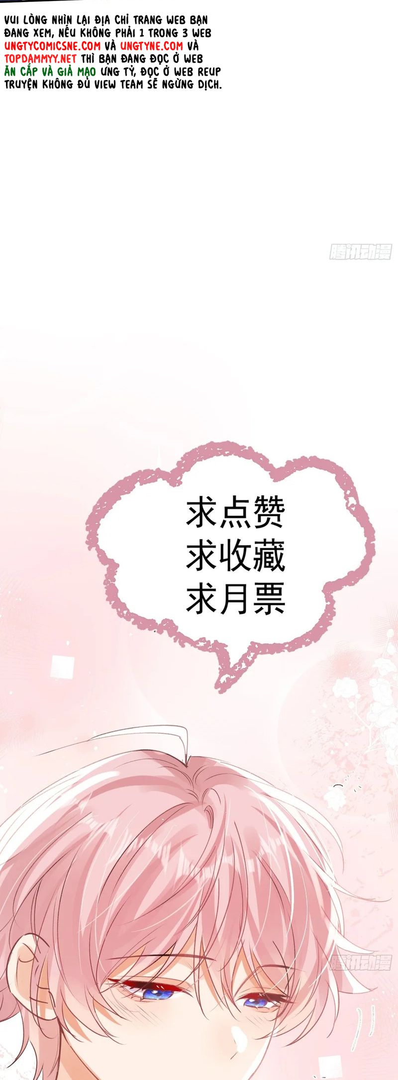 CẢ VŨ TRỤ ĐỀU MUỐN THÂN THIẾT VỚI TÔI Chapter 23 - Trang 36