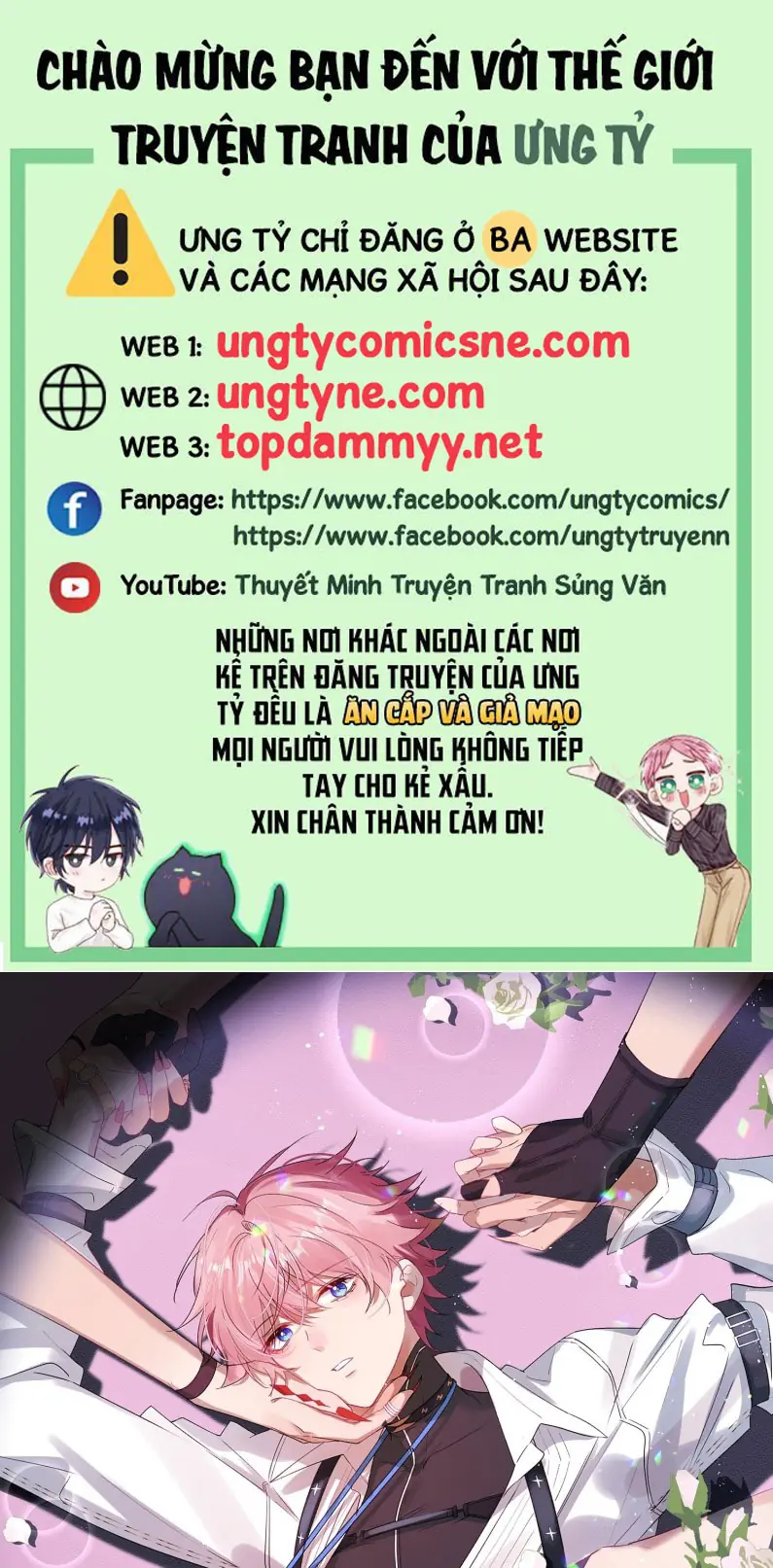 CẢ VŨ TRỤ ĐỀU MUỐN THÂN THIẾT VỚI TÔI Chapter 3 - Trang 2