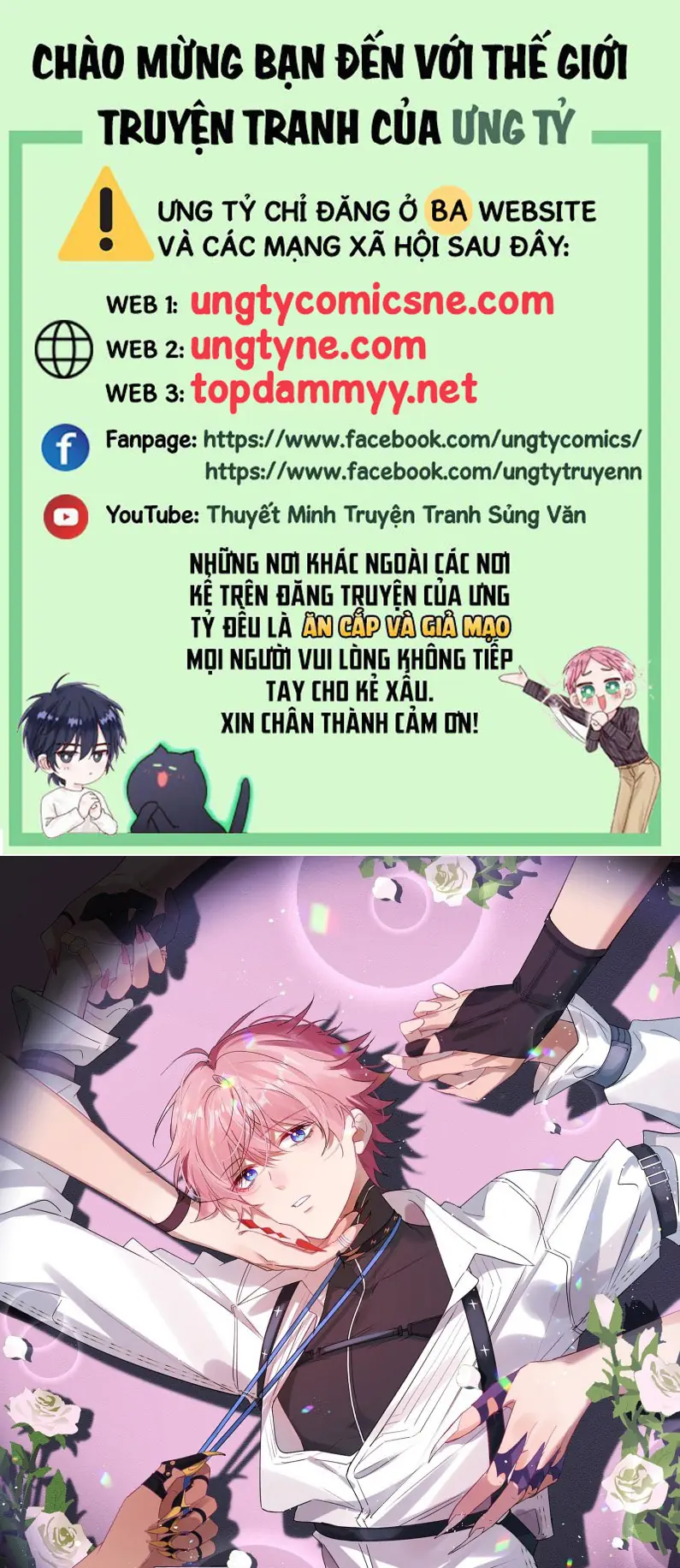 CẢ VŨ TRỤ ĐỀU MUỐN THÂN THIẾT VỚI TÔI Chapter 4 - Trang 2