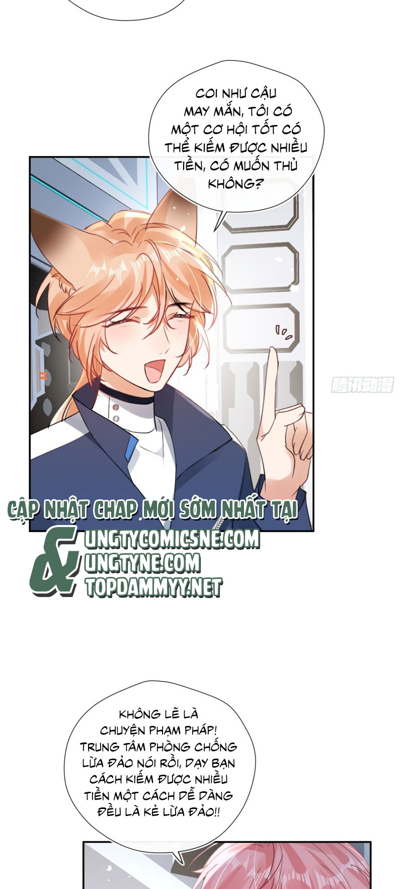CẢ VŨ TRỤ ĐỀU MUỐN THÂN THIẾT VỚI TÔI Chapter 6 - Trang 6